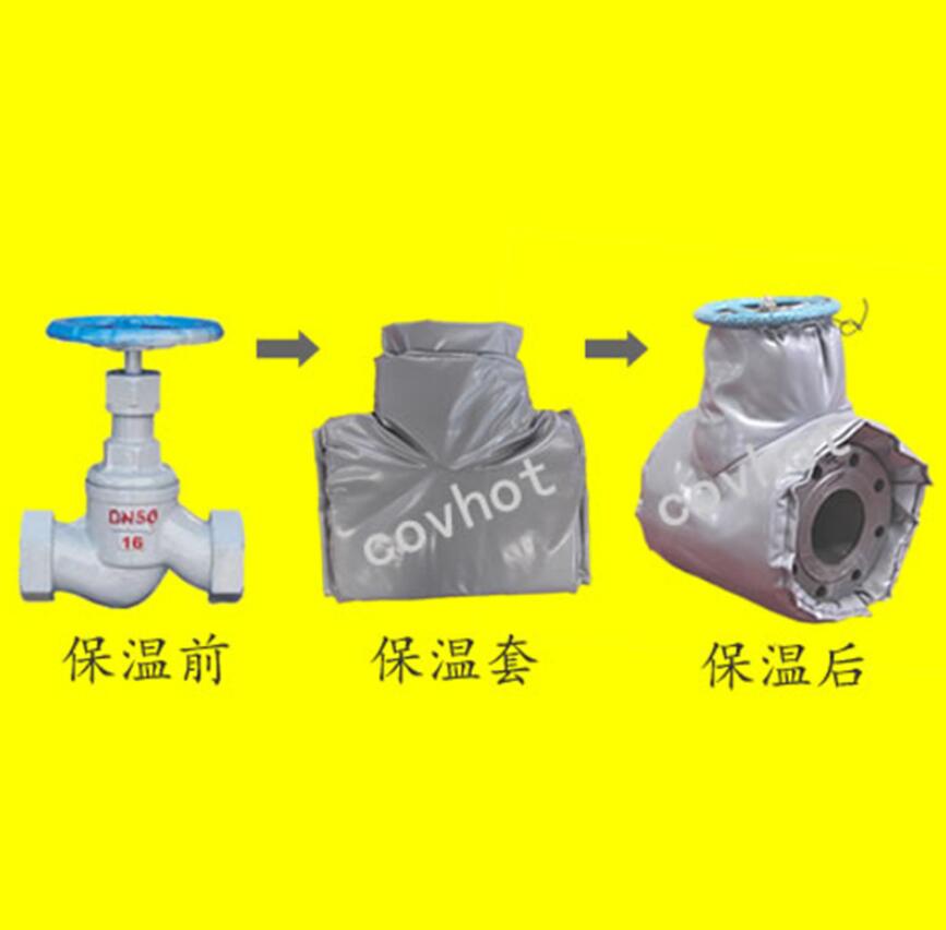 <a href=http://m.nh-ht.cn/e/tags/?tagname=%E4%BF%9D%E6%B8%A9%E9%9A%94%E7%83%AD target=_blank class=infotextkey>保溫隔熱</a>套,閥門