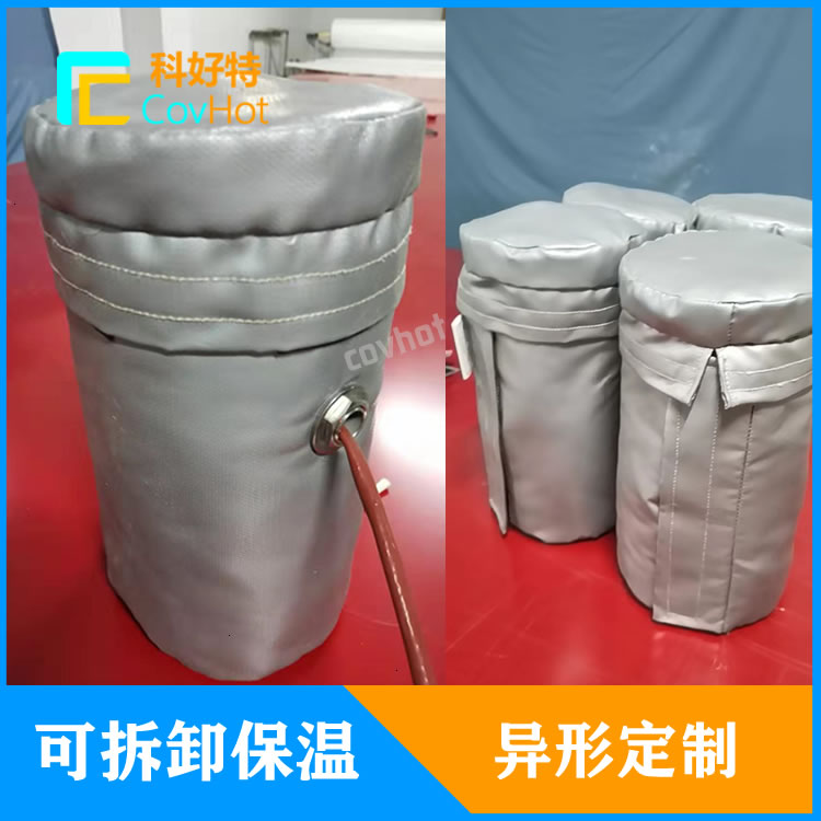 氣凝膠<a href=http://m.nh-ht.cn/e/tags/?tagname=%E5%8F%AF%E6%8B%86%E5%8D%B8%E4%BF%9D%E6%B8%A9%E5%A5%97 target=_blank class=infotextkey>可拆卸<a href=http://m.nh-ht.cn/e/tags/?tagname=%E4%BF%9D%E6%B8%A9%E5%A5%97 target=_blank class=infotextkey>保溫套</a></a>