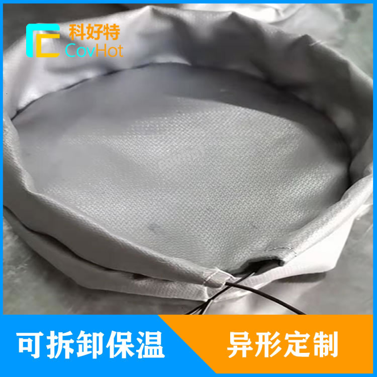 <a href=http://m.nh-ht.cn/e/tags/?tagname=%E5%8F%AF%E6%8B%86%E5%8D%B8%E4%BF%9D%E6%B8%A9 target=_blank class=infotextkey>可拆卸保溫</a>夾套