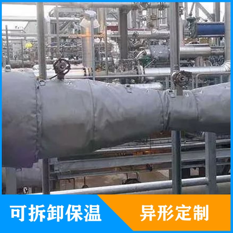 異形<a href=http://m.nh-ht.cn/e/tags/?tagname=%E5%8F%AF%E6%8B%86%E5%8D%B8%E4%BF%9D%E6%B8%A9%E5%A5%97 target=_blank class=infotextkey>可拆卸<a href=http://m.nh-ht.cn/e/tags/?tagname=%E4%BF%9D%E6%B8%A9%E5%A5%97 target=_blank class=infotextkey>保溫套</a></a>