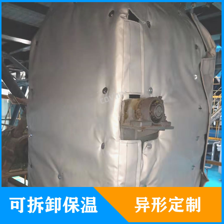 <a href=http://m.nh-ht.cn/e/tags/?tagname=%E5%8F%AF%E6%8B%86%E5%8D%B8%E7%AE%A1%E9%81%93%E4%BF%9D%E6%B8%A9%E5%A5%97 target=_blank class=infotextkey>可拆卸管道<a href=http://m.nh-ht.cn/e/tags/?tagname=%E4%BF%9D%E6%B8%A9%E5%A5%97 target=_blank class=infotextkey>保溫套</a></a>定制