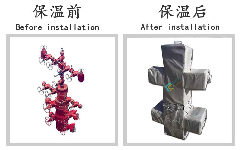 油氣田閥門樹<a href=http://m.nh-ht.cn/e/tags/?tagname=%E4%BF%9D%E6%B8%A9%E5%A5%97 target=_blank class=infotextkey>保溫套</a>