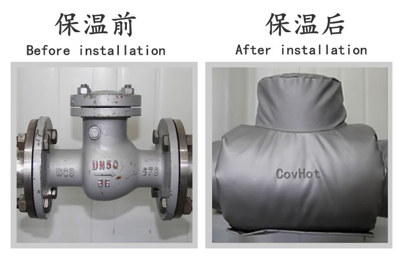 <a href=http://m.nh-ht.cn/e/tags/?tagname=%E9%98%80%E9%97%A8%E4%BF%9D%E6%B8%A9 target=_blank class=infotextkey>閥門保溫</a>安裝