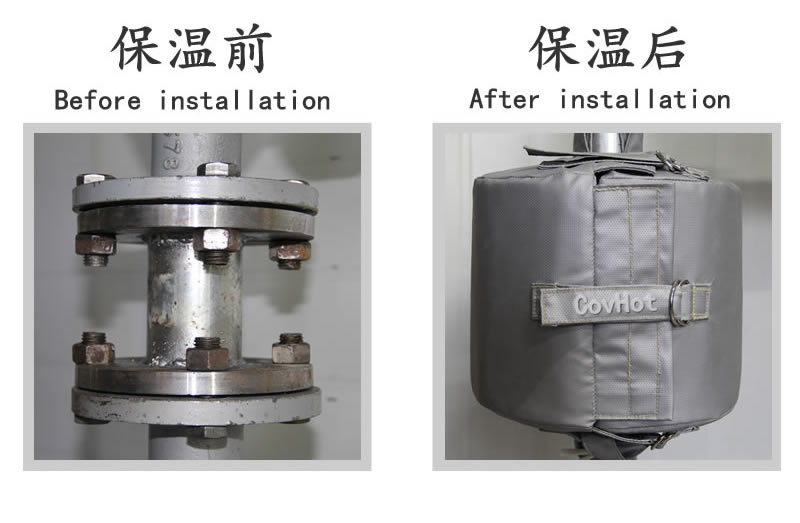 可拆卸柔性<a href=http://m.nh-ht.cn/e/tags/?tagname=%E4%BF%9D%E6%B8%A9%E5%A5%97 target=_blank class=infotextkey>保溫套</a>