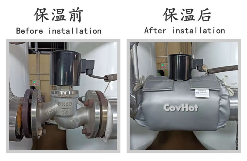 可拆卸式<a href=http://m.nh-ht.cn/e/tags/?tagname=%E4%BF%9D%E6%B8%A9%E5%A5%97 target=_blank class=infotextkey>保溫套</a>