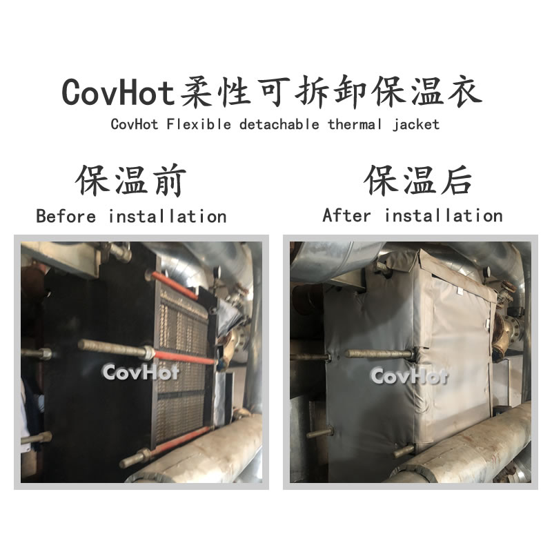 <a href=http://m.nh-ht.cn/e/tags/?tagname=%E4%BF%9D%E6%B8%A9%E8%A1%A3 target=_blank class=infotextkey>保溫衣</a>生產廠家