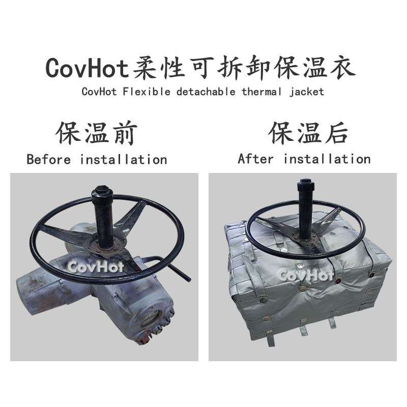 <a href=http://m.nh-ht.cn/e/tags/?tagname=%E4%BF%9D%E6%B8%A9%E8%A1%A3 target=_blank class=infotextkey>保溫衣</a>安裝