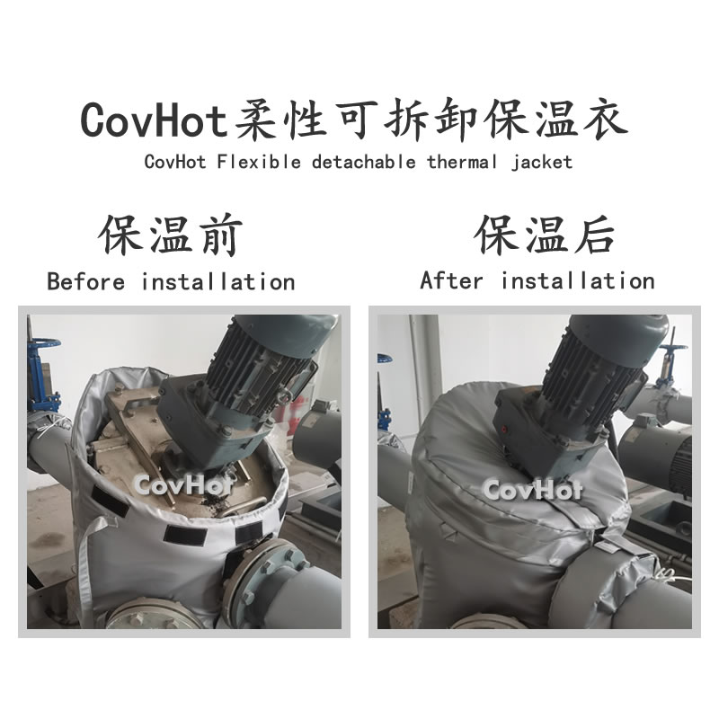 <a href=http://m.nh-ht.cn/e/tags/?tagname=%E8%AE%BE%E5%A4%87%E4%BF%9D%E6%B8%A9 target=_blank class=infotextkey>設備保溫</a>套，防火<a href=http://m.nh-ht.cn/e/tags/?tagname=%E8%AE%BE%E5%A4%87%E4%BF%9D%E6%B8%A9 target=_blank class=infotextkey>設備保溫</a>套