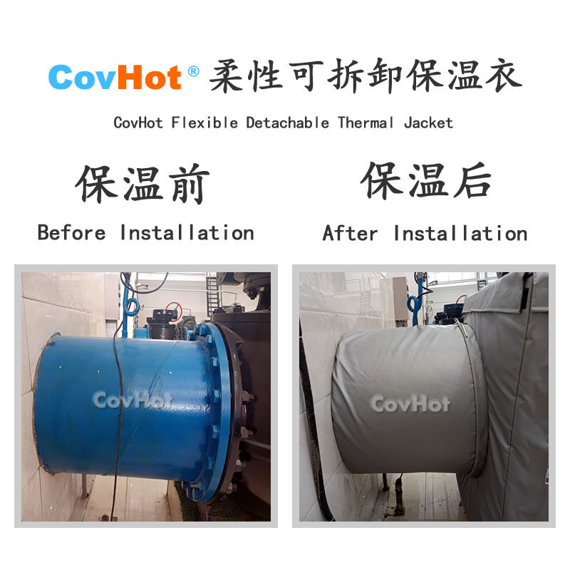 <a href=http://m.nh-ht.cn/e/tags/?tagname=%E5%8F%AF%E6%8B%86%E5%8D%B8%E4%BF%9D%E6%B8%A9%E8%A1%A3 target=_blank class=infotextkey><a href=http://m.nh-ht.cn/e/tags/?tagname=%E5%8F%AF%E6%8B%86%E5%8D%B8%E4%BF%9D%E6%B8%A9%E8%A1%A3 target=_blank class=infotextkey>可拆卸<a href=http://m.nh-ht.cn/e/tags/?tagname=%E4%BF%9D%E6%B8%A9%E8%A1%A3 target=_blank class=infotextkey>保溫衣</a></a></a>,泵站保溫,泵房<a href=http://m.nh-ht.cn/e/tags/?tagname=%E8%AE%BE%E5%A4%87%E4%BF%9D%E6%B8%A9 target=_blank class=infotextkey>設備保溫</a>