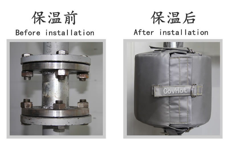 換熱站,<a href=http://m.nh-ht.cn/e/tags/?tagname=%E5%8F%AF%E6%8B%86%E5%8D%B8%E4%BF%9D%E6%B8%A9%E5%A5%97 target=_blank class=infotextkey>可拆卸<a href=http://m.nh-ht.cn/e/tags/?tagname=%E4%BF%9D%E6%B8%A9%E5%A5%97 target=_blank class=infotextkey>保溫套</a></a>