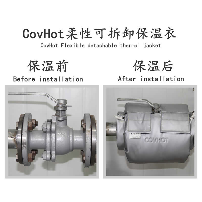 發熱<a href=http://m.nh-ht.cn/e/tags/?tagname=%E8%AE%BE%E5%A4%87%E4%BF%9D%E6%B8%A9 target=_blank class=infotextkey>設備保溫</a>,加熱<a href=http://m.nh-ht.cn/e/tags/?tagname=%E8%AE%BE%E5%A4%87%E4%BF%9D%E6%B8%A9 target=_blank class=infotextkey>設備保溫</a>