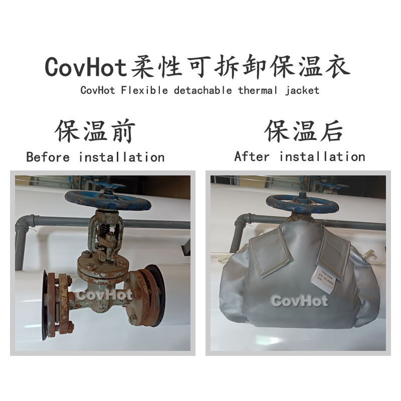 經濟厚度,<a href=http://m.nh-ht.cn/e/tags/?tagname=%E5%B7%A5%E4%B8%9A%E4%BF%9D%E6%B8%A9 target=_blank class=infotextkey>工業保溫</a>經濟厚度