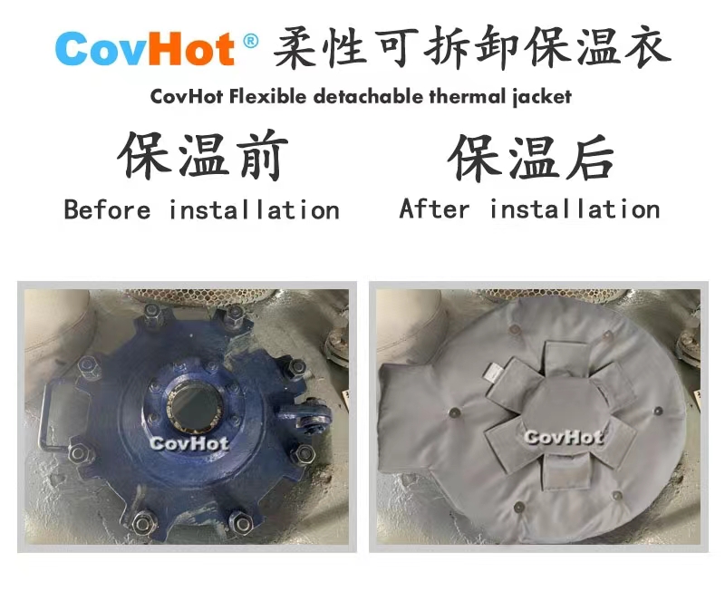 <a href=http://m.nh-ht.cn/e/tags/?tagname=%E4%BA%BA%E5%AD%94%E4%BF%9D%E6%B8%A9%E5%A5%97 target=_blank class=infotextkey>人孔<a href=http://m.nh-ht.cn/e/tags/?tagname=%E4%BF%9D%E6%B8%A9%E5%A5%97 target=_blank class=infotextkey>保溫套</a></a>,<a href=http://m.nh-ht.cn/e/tags/?tagname=%E5%8F%AF%E6%8B%86%E5%8D%B8%E4%BF%9D%E6%B8%A9%E5%A5%97 target=_blank class=infotextkey>可拆卸<a href=http://m.nh-ht.cn/e/tags/?tagname=%E4%BF%9D%E6%B8%A9%E5%A5%97 target=_blank class=infotextkey>保溫套</a></a>