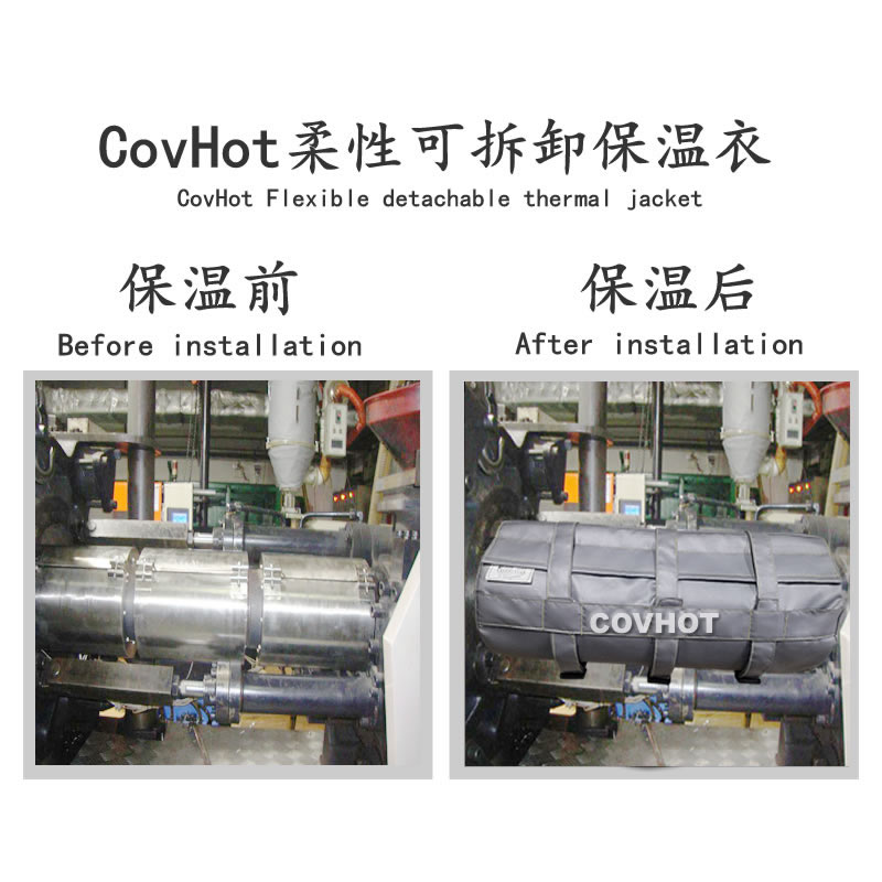 炮筒<a href=http://m.nh-ht.cn/e/tags/?tagname=%E4%BF%9D%E6%B8%A9%E5%A5%97 target=_blank class=infotextkey>保溫套</a>,<a href=http://m.nh-ht.cn/e/tags/?tagname=%E6%B3%A8%E5%A1%91%E6%9C%BA%E7%82%AE%E7%AD%92%E4%BF%9D%E6%B8%A9%E5%A5%97 target=_blank class=infotextkey>注塑機(jī)炮筒<a href=http://m.nh-ht.cn/e/tags/?tagname=%E4%BF%9D%E6%B8%A9%E5%A5%97 target=_blank class=infotextkey>保溫套</a></a>