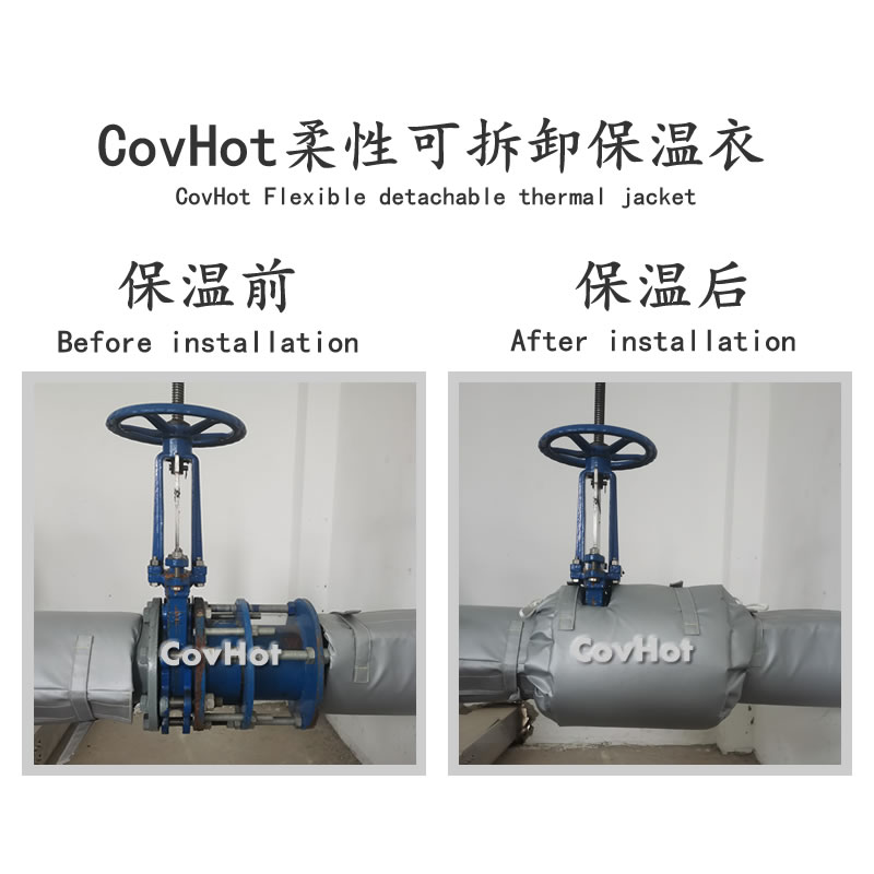 <a href=http://m.nh-ht.cn/e/tags/?tagname=%E9%98%80%E9%97%A8%E4%BF%9D%E6%B8%A9 target=_blank class=infotextkey>閥門保溫</a>罩廠家,<a href=http://m.nh-ht.cn/e/tags/?tagname=%E9%98%80%E9%97%A8%E4%BF%9D%E6%B8%A9 target=_blank class=infotextkey>閥門保溫</a>罩