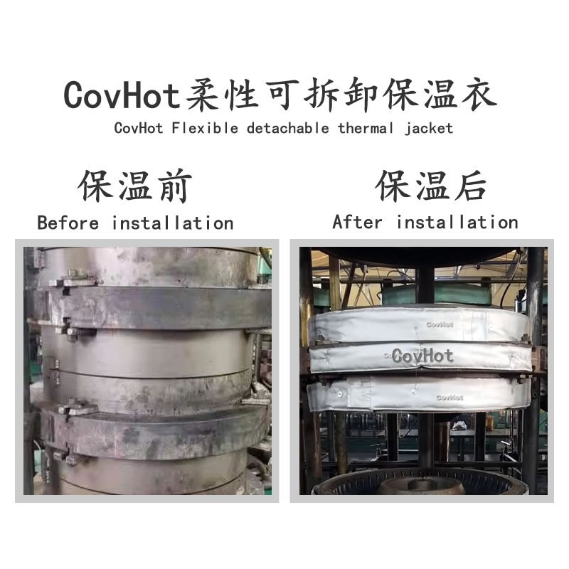 <a href=http://m.nh-ht.cn/e/tags/?tagname=%E7%A1%AB%E5%8C%96%E6%9C%BA%E4%BF%9D%E6%B8%A9 target=_blank class=infotextkey>硫化機保溫</a>,<a href=http://m.nh-ht.cn/e/tags/?tagname=%E7%A1%AB%E5%8C%96%E6%9C%BA%E4%BF%9D%E6%B8%A9 target=_blank class=infotextkey>硫化機保溫</a>衣