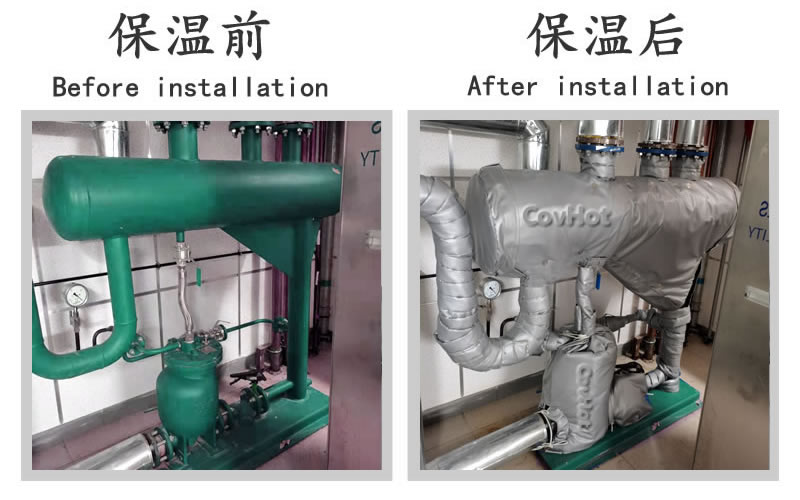 <a href=http://m.nh-ht.cn/e/tags/?tagname=%E5%8F%AF%E6%8B%86%E5%8D%B8%E4%BF%9D%E6%B8%A9%E5%A5%97 target=_blank class=infotextkey>可拆卸<a href=http://m.nh-ht.cn/e/tags/?tagname=%E4%BF%9D%E6%B8%A9%E5%A5%97 target=_blank class=infotextkey>保溫套</a></a>,<a href=http://m.nh-ht.cn/e/tags/?tagname=%E4%BF%9D%E6%B8%A9%E5%A5%97 target=_blank class=infotextkey>保溫套</a>,化工行業,<a href=http://m.nh-ht.cn/e/tags/?tagname=%E4%BF%9D%E6%B8%A9%E9%9A%94%E7%83%AD target=_blank class=infotextkey>保溫隔熱</a>