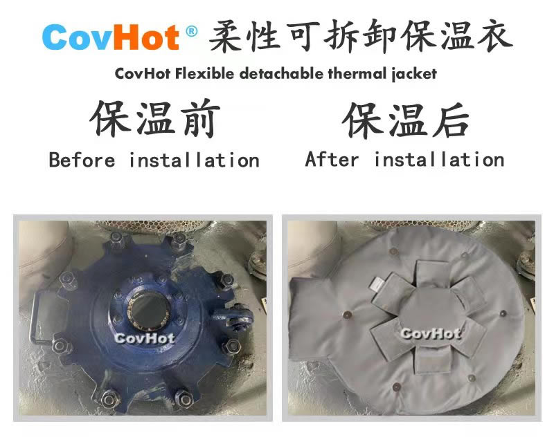 高溫<a href=http://m.nh-ht.cn/e/tags/?tagname=%E8%AE%BE%E5%A4%87%E4%BF%9D%E6%B8%A9 target=_blank class=infotextkey>設備保溫</a>隔熱,<a href=http://m.nh-ht.cn/e/tags/?tagname=%E5%8F%AF%E6%8B%86%E5%8D%B8%E4%BF%9D%E6%B8%A9 target=_blank class=infotextkey>可拆卸保溫</a>