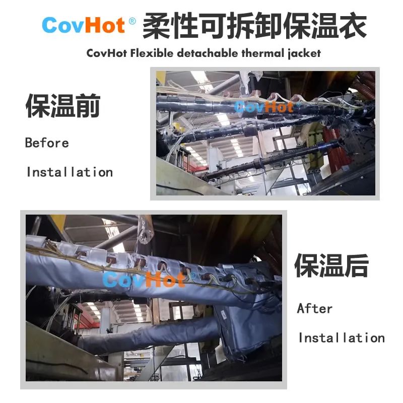 <a href=http://m.nh-ht.cn/e/tags/?tagname=%E5%8F%AF%E6%8B%86%E5%8D%B8%E4%BF%9D%E6%B8%A9%E5%A5%97 target=_blank class=infotextkey>可拆卸<a href=http://m.nh-ht.cn/e/tags/?tagname=%E4%BF%9D%E6%B8%A9%E5%A5%97 target=_blank class=infotextkey>保溫套</a></a>安裝,<a href=http://m.nh-ht.cn/e/tags/?tagname=%E8%AE%BE%E5%A4%87%E4%BF%9D%E6%B8%A9 target=_blank class=infotextkey>設備保溫</a>套