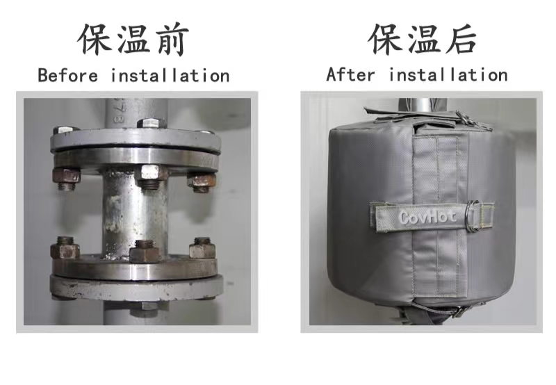 <a href=http://m.nh-ht.cn/e/tags/?tagname=%E5%8F%AF%E6%8B%86%E5%8D%B8%E4%BF%9D%E6%B8%A9%E5%A5%97 target=_blank class=infotextkey>可拆卸<a href=http://m.nh-ht.cn/e/tags/?tagname=%E4%BF%9D%E6%B8%A9%E5%A5%97 target=_blank class=infotextkey>保溫套</a></a>,<a href=http://http://m.nh-ht.cn/e/tags/?tagname=%E6%B3%95%E5%85%B0%E4%BF%9D%E6%B8%A9%E5%A5%97 target=_blank class=infotextkey>法蘭<a href=http://m.nh-ht.cn/e/tags/?tagname=%E4%BF%9D%E6%B8%A9%E5%A5%97 target=_blank class=infotextkey>保溫套</a></a>