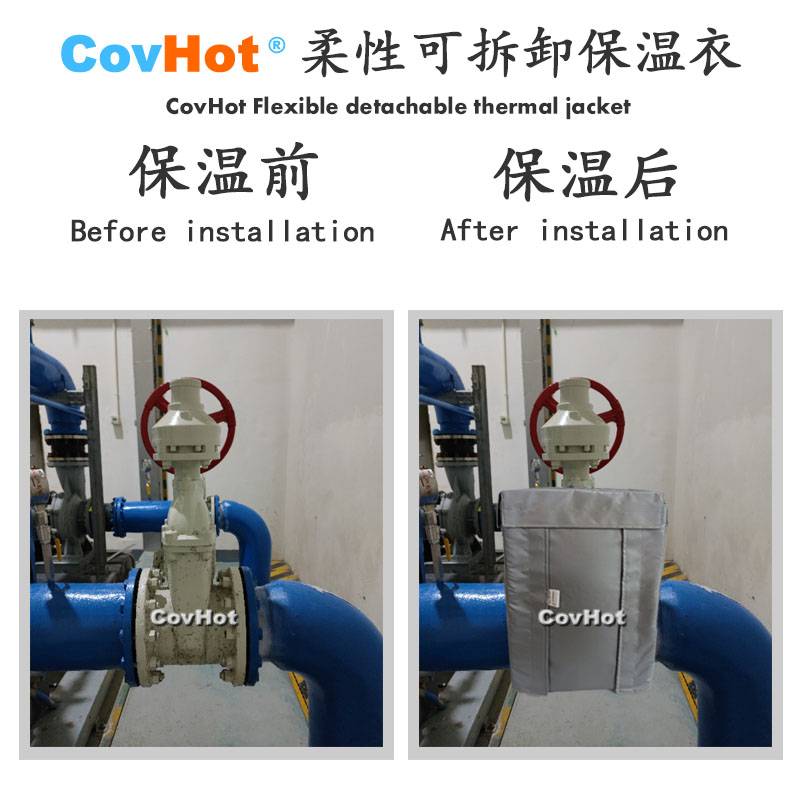 柔性可拆卸<a href=http://m.nh-ht.cn/e/tags/?tagname=%E9%98%80%E9%97%A8%E4%BF%9D%E6%B8%A9%E5%A5%97 target=_blank class=infotextkey><a href=http://m.nh-ht.cn/e/tags/?tagname=%E9%98%80%E9%97%A8%E4%BF%9D%E6%B8%A9 target=_blank class=infotextkey>閥門保溫</a>套</a>