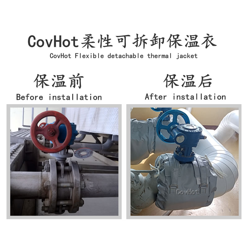 蝶閥<a href=http://m.nh-ht.cn/e/tags/?tagname=%E4%BF%9D%E6%B8%A9%E5%A5%97 target=_blank class=infotextkey>保溫套</a>