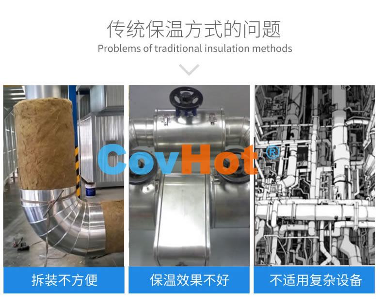 <a href=http://m.nh-ht.cn/e/tags/?tagname=%E5%8F%AF%E6%8B%86%E5%8D%B8%E4%BF%9D%E6%B8%A9%E8%A1%A3 target=_blank class=infotextkey><a href=http://m.nh-ht.cn/e/tags/?tagname=%E5%8F%AF%E6%8B%86%E5%8D%B8%E4%BF%9D%E6%B8%A9%E8%A1%A3 target=_blank class=infotextkey>可拆卸<a href=http://m.nh-ht.cn/e/tags/?tagname=%E4%BF%9D%E6%B8%A9%E8%A1%A3 target=_blank class=infotextkey>保溫衣</a></a></a>,工業(yè)<a href=http://m.nh-ht.cn/e/tags/?tagname=%E5%8F%AF%E6%8B%86%E5%8D%B8%E4%BF%9D%E6%B8%A9%E8%A1%A3 target=_blank class=infotextkey><a href=http://m.nh-ht.cn/e/tags/?tagname=%E5%8F%AF%E6%8B%86%E5%8D%B8%E4%BF%9D%E6%B8%A9%E8%A1%A3 target=_blank class=infotextkey>可拆卸<a href=http://m.nh-ht.cn/e/tags/?tagname=%E4%BF%9D%E6%B8%A9%E8%A1%A3 target=_blank class=infotextkey>保溫衣</a></a></a>